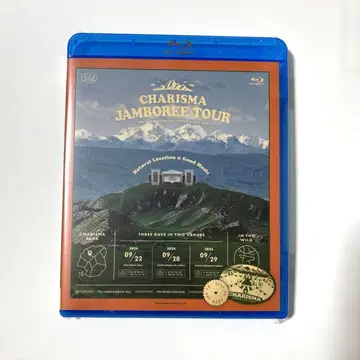 카리스마 점보리 투어 Blu-ray