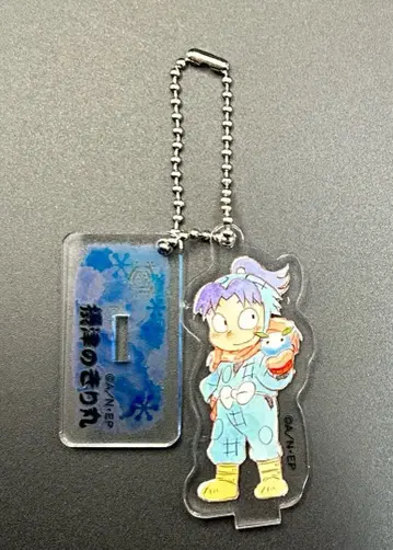 닌타마 란타로 스탓키 아크릴 키링 컬렉션 셋쓰노 키리마루