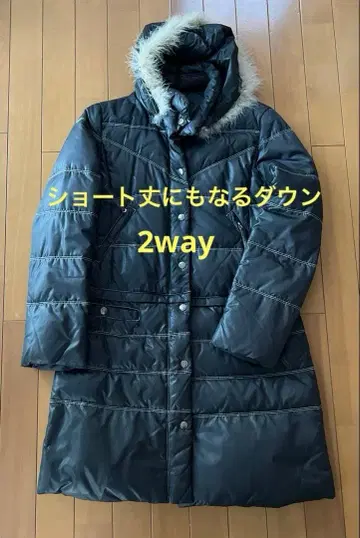 다운 코트 쇼트 다운 2way