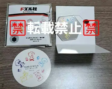 도즈루사 시마무라 콜라보 핀즈 시크릿