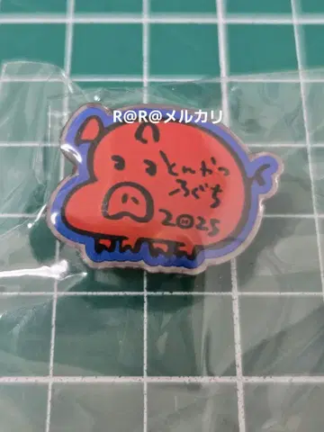 만박 핀 배지 노구치 돈카츠 파빌리온 빨간색