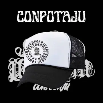 [ CONPOTAJU ] 메쉬 캡