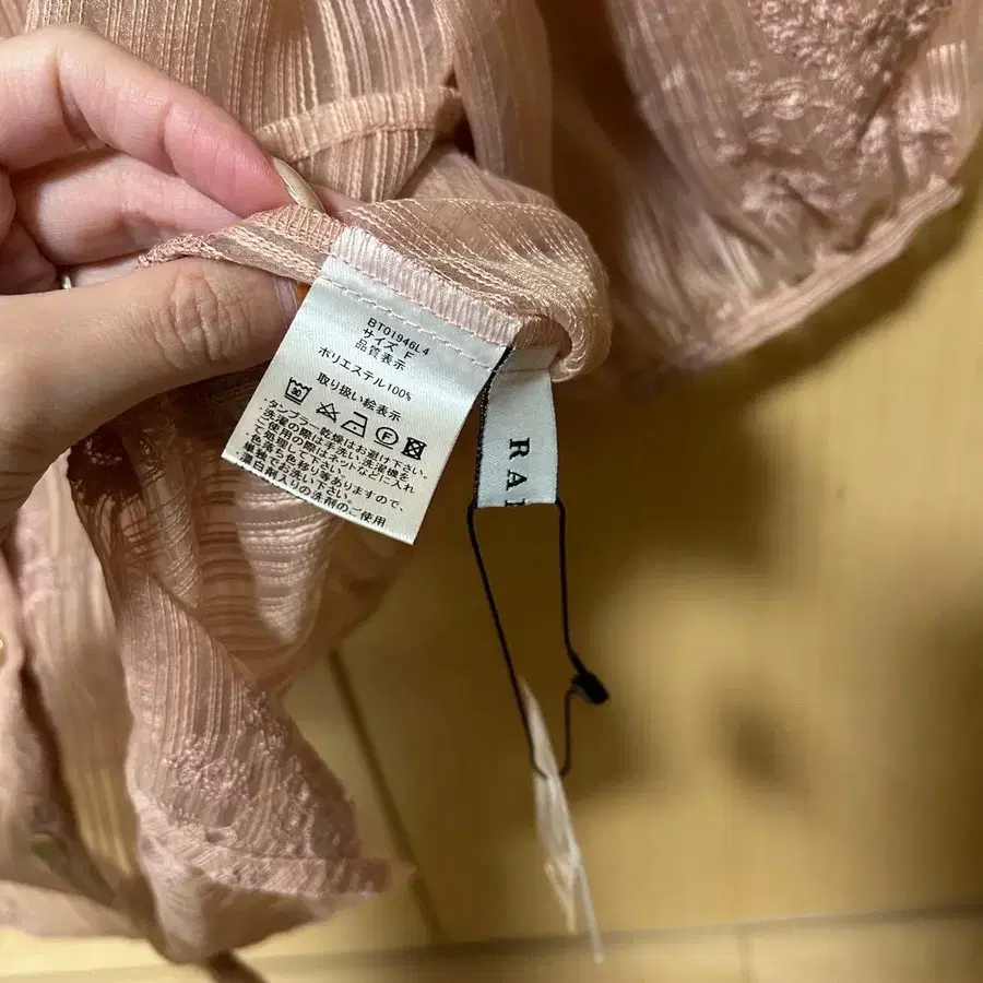 4번째 상품 이미지