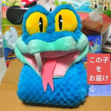 게리 머플러 주토피아2 도쿄 디즈니 리조트