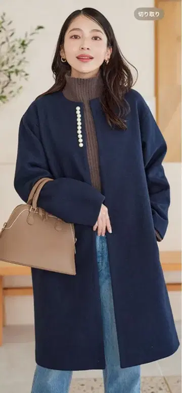 KOBE LETTUCE 코우베레타스 펄 디자인 코트 블랙 L