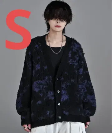 [ 완판템 ] 부클레 샤기 니트 리버서블 가디건 네이비 S 사이즈