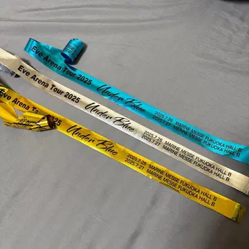 Eve Under Blue 은색 테이프, 은색 테이프 세트