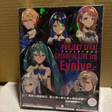 프로젝트 세카이 colorful Live 3rd -Evolve-