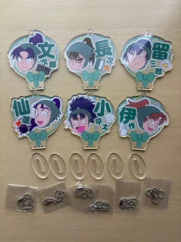 닌타마 란타로 부채 키링 6학년