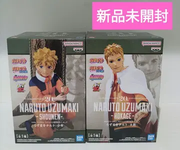 NARUTO 나루토 TV 애니메이션 20주년 기념 피규어