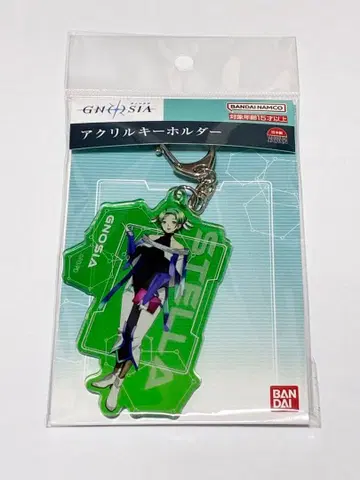 그노시아 GNOSIA 아크릴 키링 스텔라