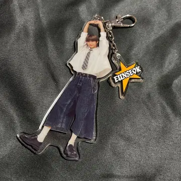 RIIZE 은석 아크릴 키링