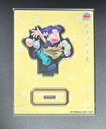 닌타마 란타로 찻집 아크릴 스탠드 셋츠노 키리마루