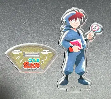 닌타마 란타로 가라오케 철인 아크릴 스탠드 도이 한스케