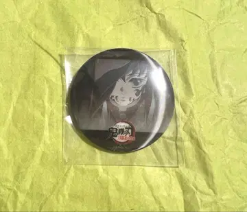 귀멸의 칼날 토키토 무이치로 애니메이션 캔뱃지