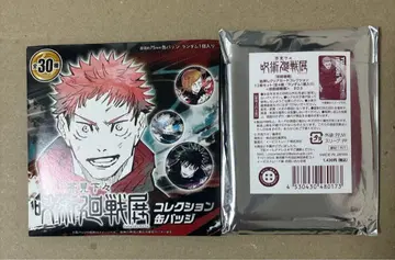 주술회전 컬렉션 캔뱃지 금박 클리어 카드 컬렉션 미개봉