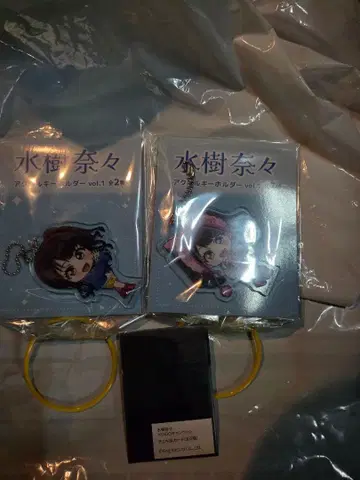 미즈키 나나 아크릴 키링 vol.1