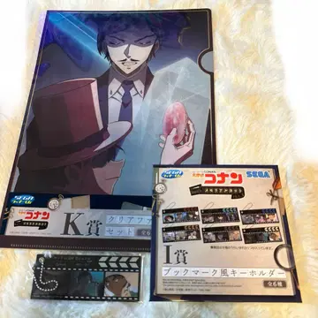 명탐정 코난 세가 럭키 쿠지 메모리얼 컷 I상 K상