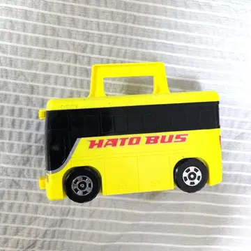 하토버스 정리 가방 토미카 수납