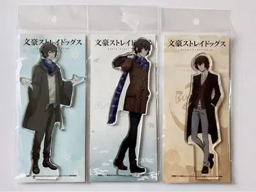 문호 스트레이독스 다자이 아크릴 스탠드