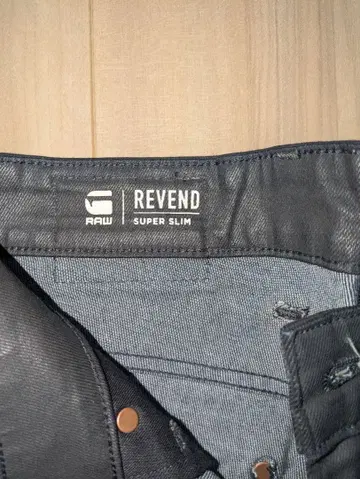 지스타 로우 레벤드 슈퍼 슬림 팬츠