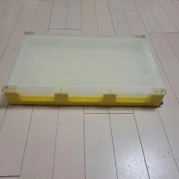 프라레일 보관 케이스 덤 포함