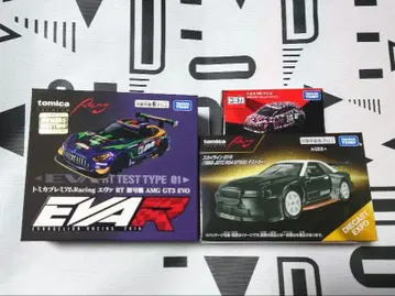 토미카 오너즈 미팅 한정판 토미카 3대 세트