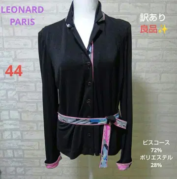 LEONARD PARIS 블랙 테일러드 자켓 벨트 포함 하자품 고품질