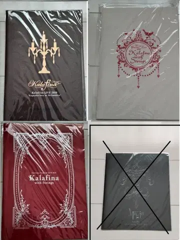 Kalafina 라이브 팜플렛 등 (2)
