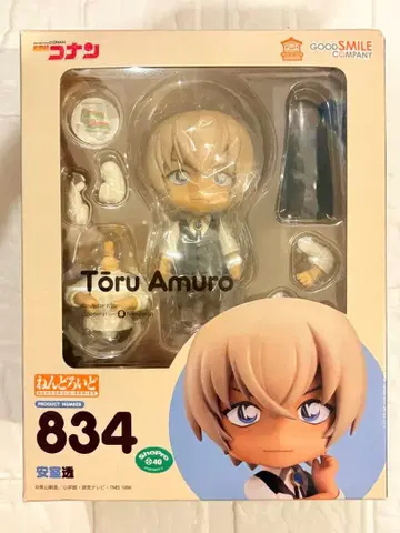 아무로 토오루 넨도로이드 본체 미사용 상자 데미지 있음 명탐정 코난
