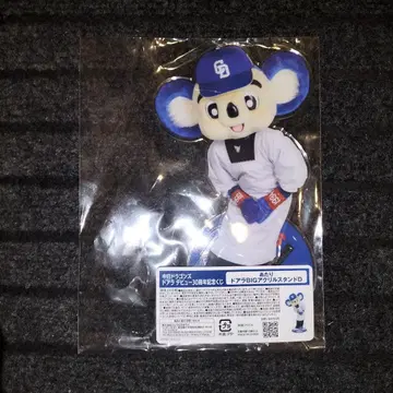 주니치 드래곤즈 도아라 데뷔 30주년 기념 복권 BIG 아크릴 스탠드 D