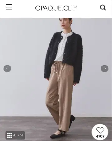 카멜 와이드 팬츠 허리밴딩