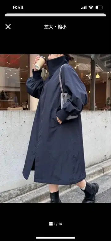 CIAOPANIC TYPY 스탠드 카라 볼륨 슬리브 코트 네이비