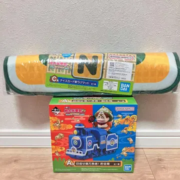 제일복권 모모타로 전철 목표 억만장자 길! A상 C상 세트