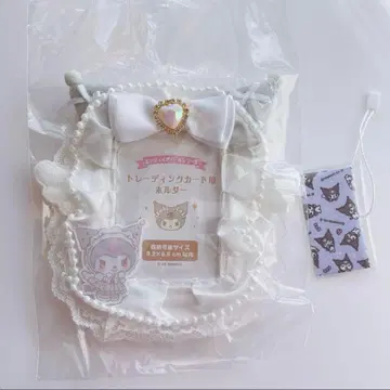 산리오 쿠로미 순백천사 트레이딩 카드 케이스 아이돌