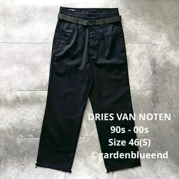 DRIES VAN NOTEN 90s 00s 벨티드 와이드 슬랙스 S