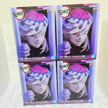 귀멸의 칼날 HYOKOFIG 피규어 도우마