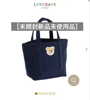 [미개봉 미사용 새상품] 페이 올드 테디 와펜 토트백 네이비