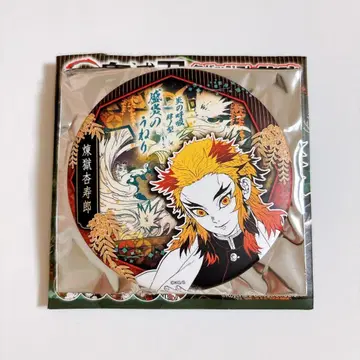 귀멸의 칼날 기박일섬 렌고쿠 쿄쥬로 캔뱃지 중국 상하이 점프샵