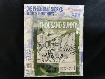 원피스 제일복권 베이스샵 아크릴 블록 사우전드 써니호