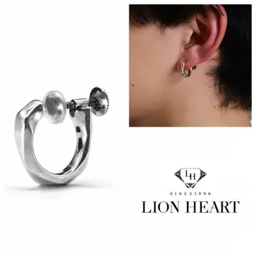 컨디션 최상 택봉 라이온 하트 실버 귀찌 프래그먼트 925