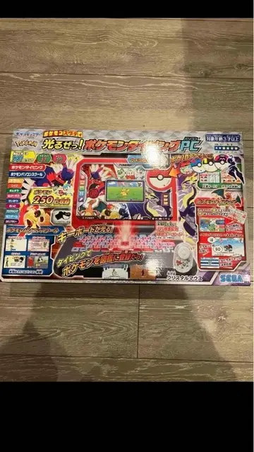 포켓몬 스터디 빛나는 포켓몬 타이핑 PC