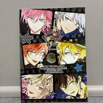 디어  Riot 전권 연동 구매 혜택 소책자