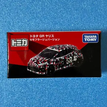토미카 이벤트 모델 도요타 GR 야리스 카모플라쥬 버전