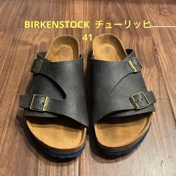 버켄스탁 취리히 41 네이비