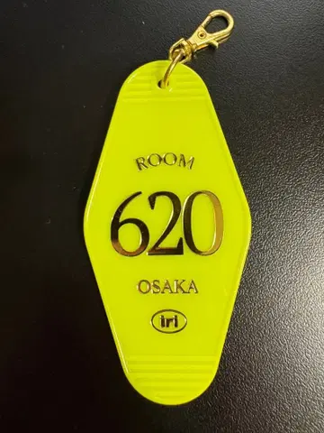 iri Seek Motel Keychain 오사카 회장 한정판
