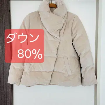 BE RADIANCE 라디언스 다운 깔끔