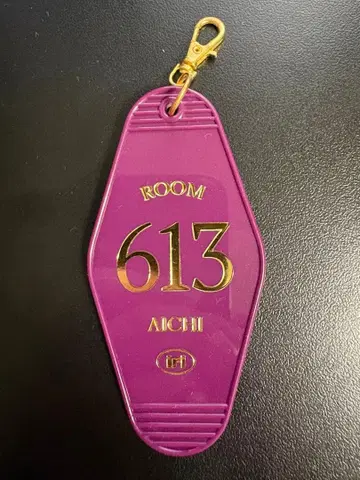 iri Seek Motel Keychain 아이치 회장 한정판