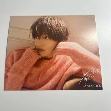 야기 유세이 쭉쭉 아더 자켓 B