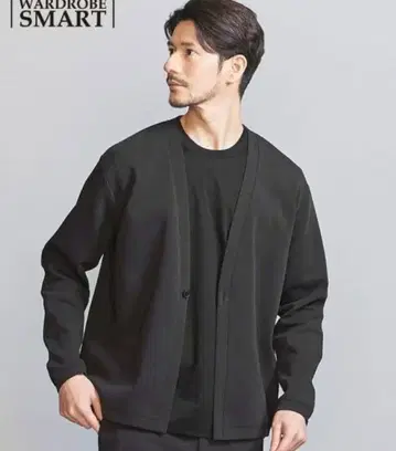 BEAUTY&YOUTH UNITED ARROWS 더블 니트 가디건